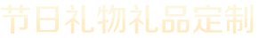 凯发·k8(国际) - 官方网站·一触即发